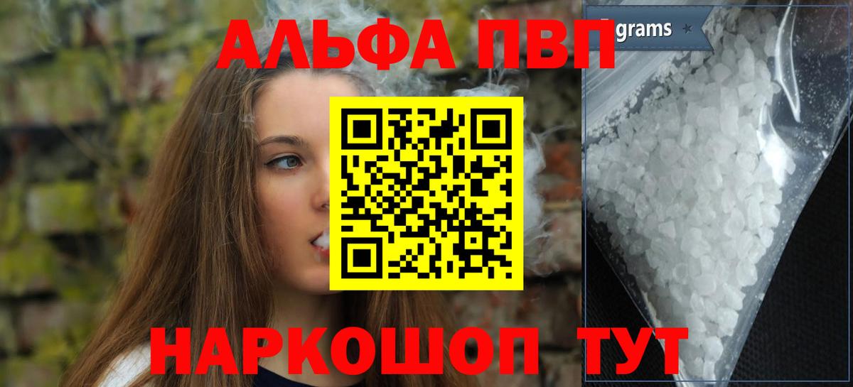 A PVP СК КРИС Мытищи