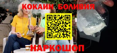 скорость mdpv Бугуруслан