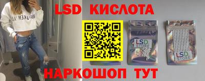 скорость mdpv Бугуруслан