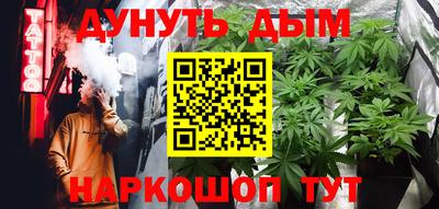 скорость mdpv Бугуруслан