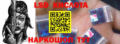 скорость mdpv Бугуруслан