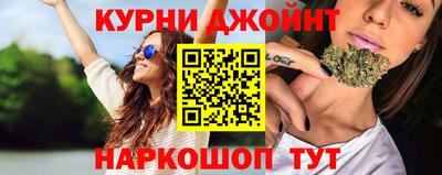Альфа ПВП Бузулук