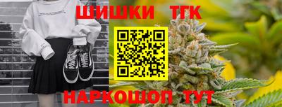 скорость mdpv Бугуруслан