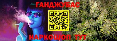скорость mdpv Бугуруслан