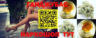 Альфа ПВП Бузулук