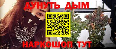 скорость mdpv Бугуруслан