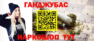 Альфа ПВП Бузулук