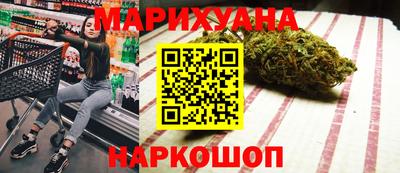 скорость mdpv Бугуруслан