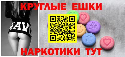 Альфа ПВП Бузулук