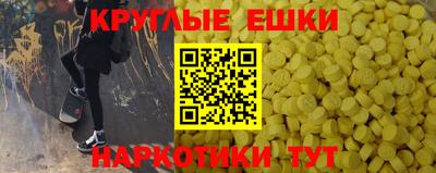 скорость mdpv Бугуруслан
