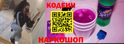скорость mdpv Бугуруслан