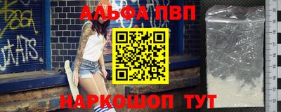 скорость mdpv Бугуруслан