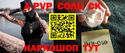 скорость mdpv Бугуруслан