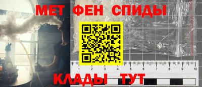 скорость mdpv Бугуруслан